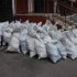 Вынос Строительного Мусора
