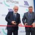 Заводы Переработка Мусора в Ростовской Области