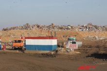 Полигон твёрдых бытовых отходов занимает большую площадь