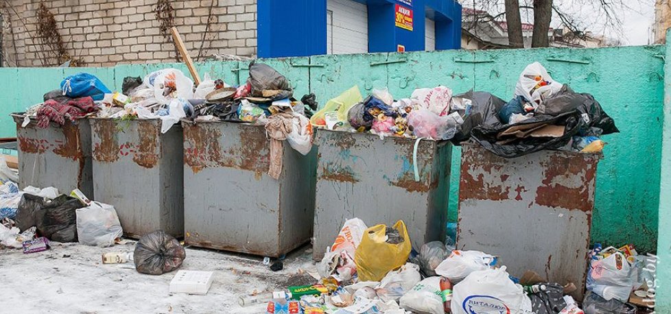 Переработка Мусора в Беларуси Видео