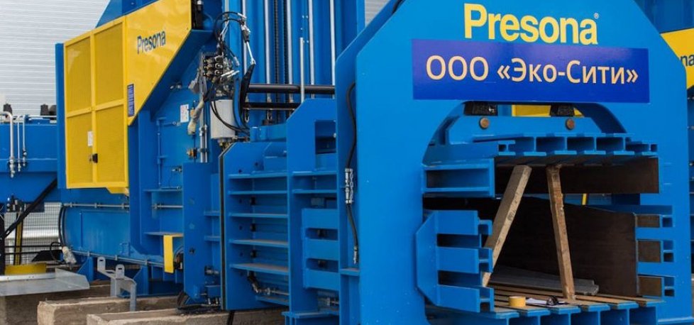 Сайт Переработке Мусора