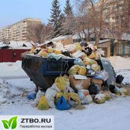 Сортировка мусора в России