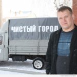 Бизнес на Мусоре