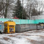 Контейнеры для Переработки Мусора