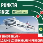 Переработка Мусора Игра