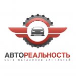 Переработка Мусора как Бизнес в России Франшиза