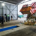 Предприятия Сортировке Мусора