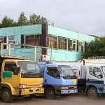 Происходит Переработка Мусора