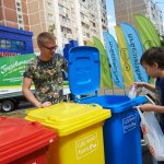 Пункты Приема Макулатуры Москва