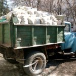 Вывоз Строительного Мусора Москва
