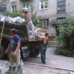 Вывоз Строительного Мусора Омск