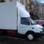 Вывоз Строительного Мусора Тюмень