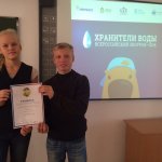 Вторичная Переработка Мусора Урок Конкурс