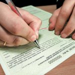 Завод по Переработке Мусора в Гродно Вакансии
