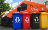 В Москве появятся мобильные пункты для раздельного сбора мусора. Изображение № 1.