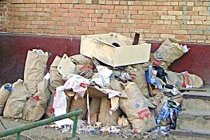 Вывоз строительного мусора вывоз строительного мусора